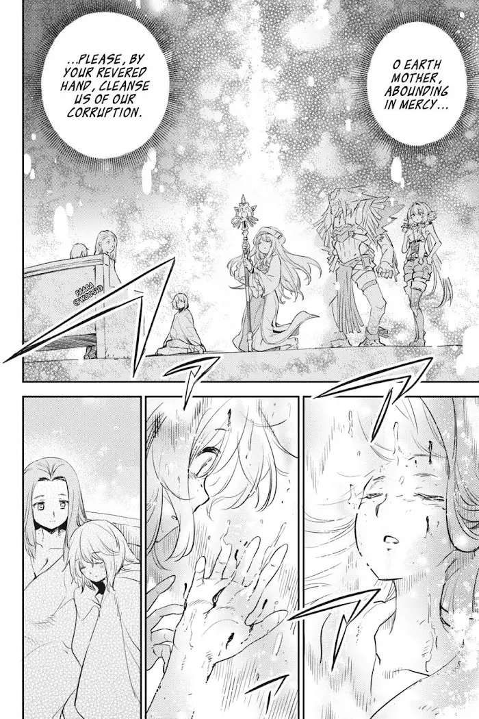Goblin Slayer Chapter 77 image 18_optimized